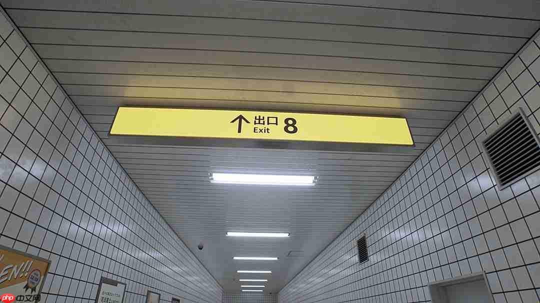 《8号出口》全球销量超200万 真人电影今日上映