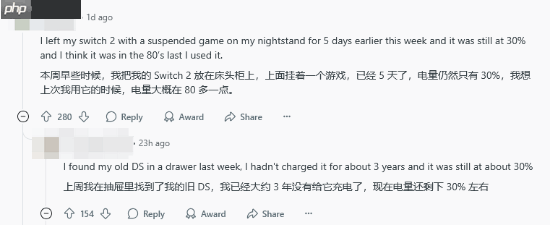 玩家吐槽NS2续航太差：睡眠模式也一直耗电