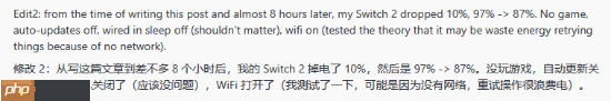 玩家吐槽NS2续航太差：睡眠模式也一直耗电