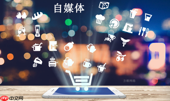 微信公众号怎么赚钱_微信公众号盈利模式与变现方法教程