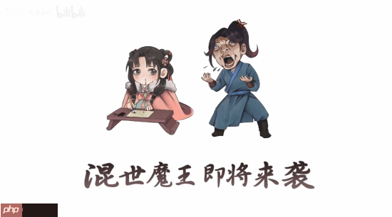 《活侠传》8月免费更新预告：混世魔王叶云裳即将来袭