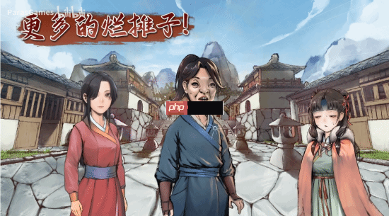 《活侠传》8月免费更新预告：混世魔王叶云裳即将来袭