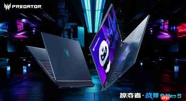 掠夺者太懂学生党了！战斧 9 Neo S开学超神必备！