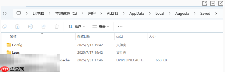禁闭求生2存档在哪 禁闭求生2存档位置教程