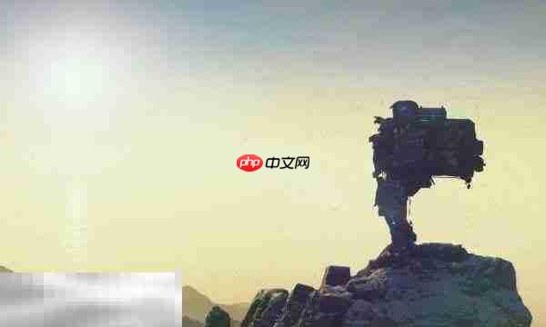 死亡搁浅2怎么过河 穿过河流方法