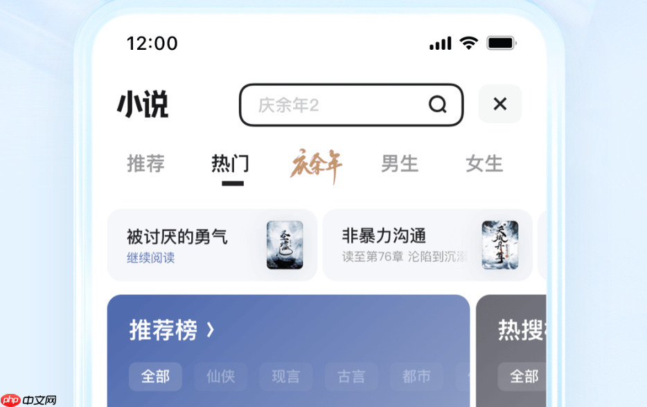 迅雷浏览器官网通道-迅雷浏览器网页登录入口