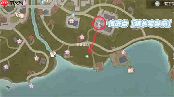 无限暖暖1.9音乐季旅间收集拍照任务攻略