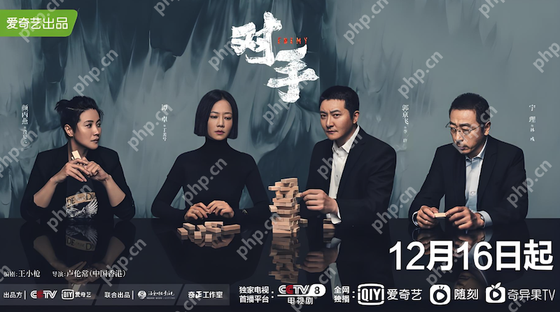 免费影视网站哪里找？精选五个无需下载的稳定在线观看站点