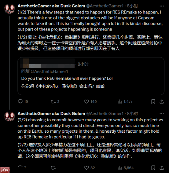 消息人士谈为何不重制生化5/6：卡普空员工精力有限