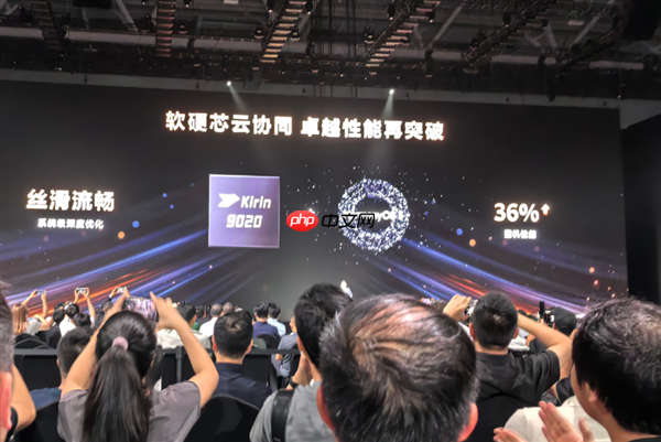 麒麟终于回归！华为明确公布手机处理器型号 国产芯片供应链实现全链路自主可控