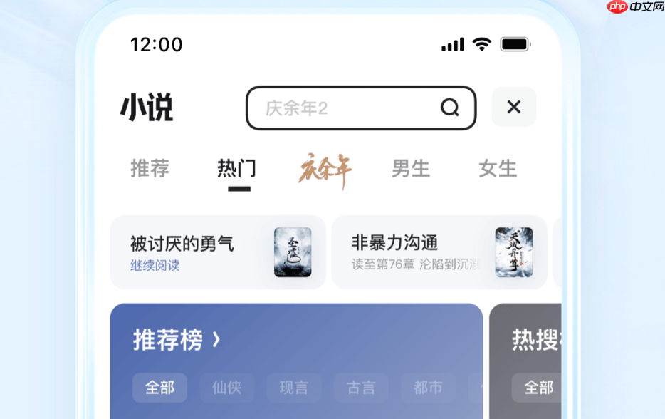 迅雷浏览器官网链接-迅雷浏览器网页版入口