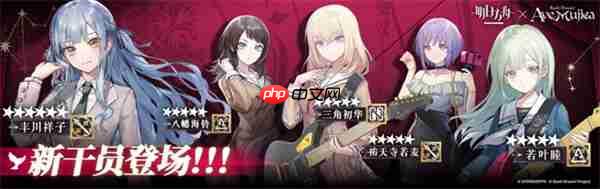 明日方舟和Mujica联动内容一览-明日方舟和Mujica联动内容有哪些