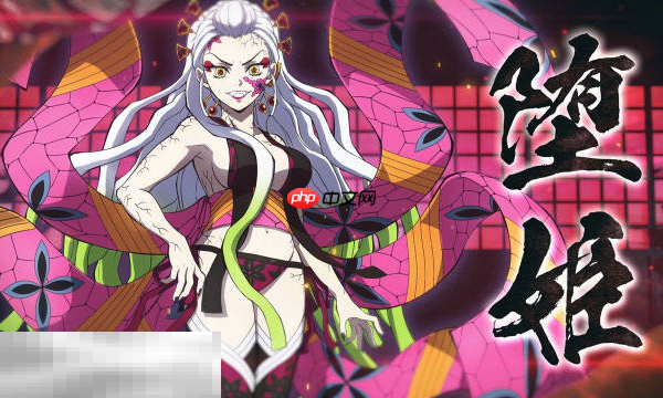 鬼灭之刃火之神血风谭2奥义怎么放 全角色必杀技释放指南