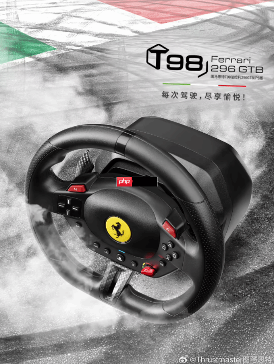 799元在家开