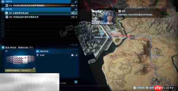 死亡搁浅2处置匪帮的焦油药完成方法 怎么完成处置匪帮的焦油药