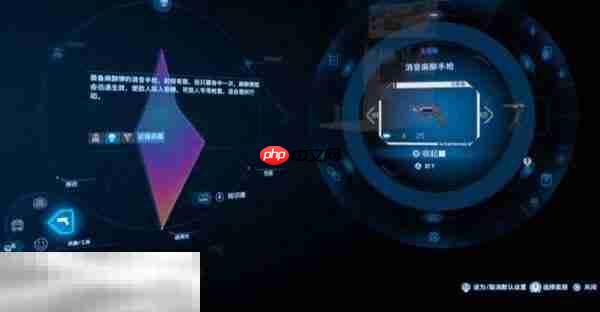 死亡搁浅2处置匪帮的焦油药完成方法 怎么完成处置匪帮的焦油药