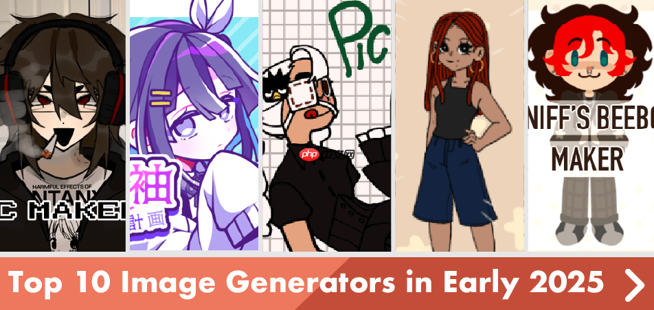 picrew中文版入口访问地址_picrew网页版中文链接入口