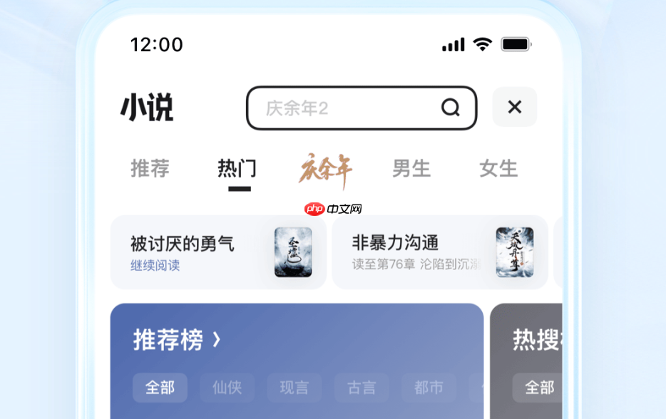 迅雷浏览器官网地址-迅雷浏览器在线登录入口