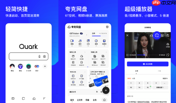夸克AI怎么进行法律咨询_夸克AI法律文档分析与建议功能