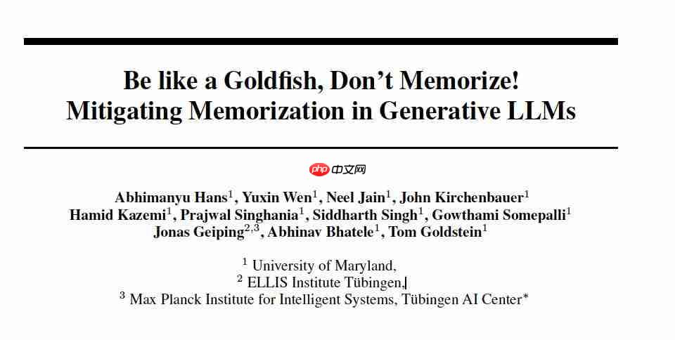 大模型“记性差一点”反而更聪明！金鱼损失随机剔除 token，让 AI 不再死记硬背