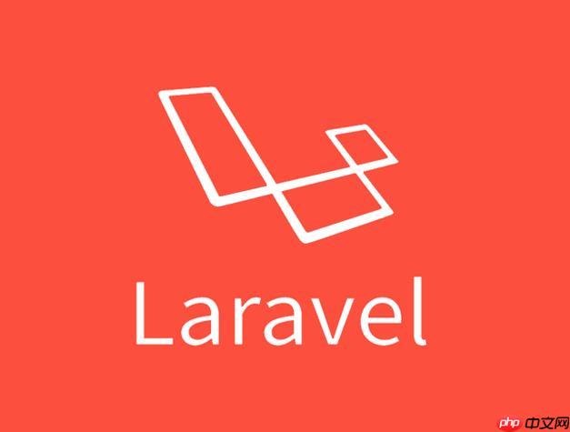 laravel关系类型？模型关系如何定义？