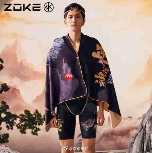 京东宣传《黑神话》联名游泳装备！泳衣泳裤等全齐了