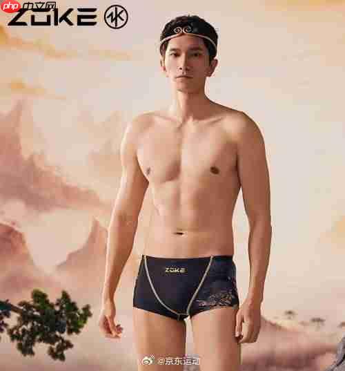 京东宣传《黑神话》联名游泳装备！泳衣泳裤等全齐了