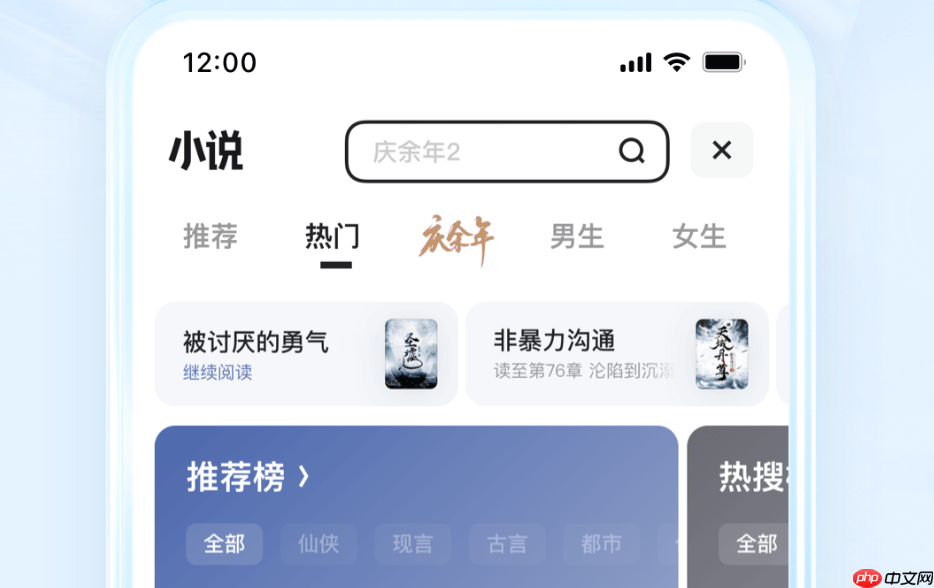 迅雷浏览器网页登录-迅雷浏览器官方入口链接