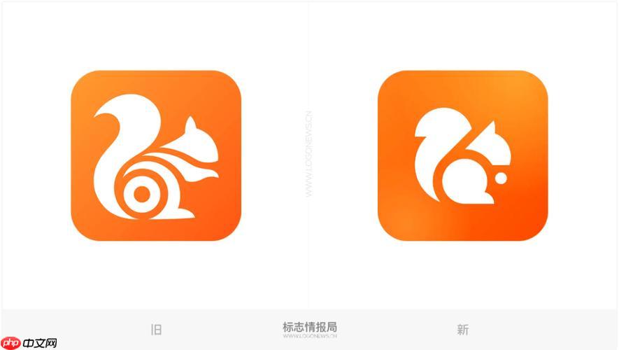 UC浏览器便捷登录-UC浏览器官网快速入口