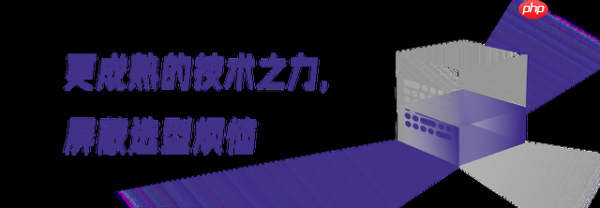 KADC 2025，筑起行业智能化的算力屏障