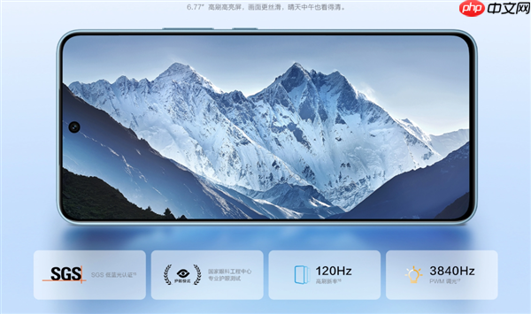 1399元起 vivo Y500开售：8200mAh电池 史上最强续航