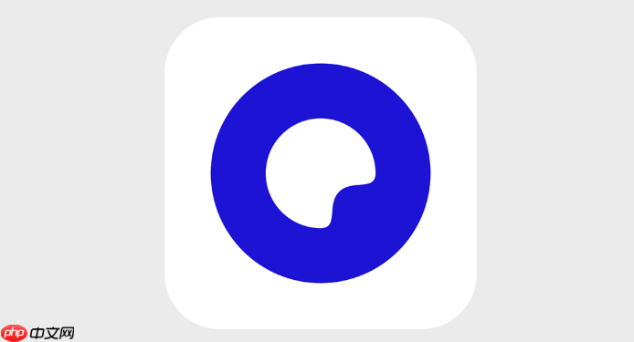 iPadAir怎么固定夸克网页版标签页_iPadAir固定夸克网页版标签页教程