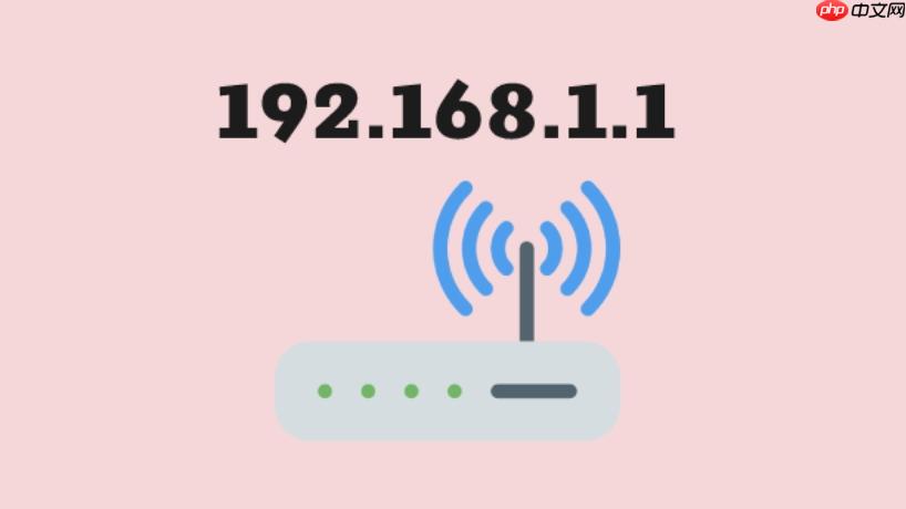 168.1.1页面空白怎么解决_192.168.1.1无法登录的处理方法