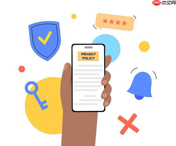 Google搜索共享数据如何管理_Google管理搜索数据共享设置