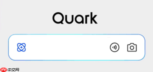 夸克搜题悬浮窗使用教程 夸克窗口实时答题技巧 - 创想鸟