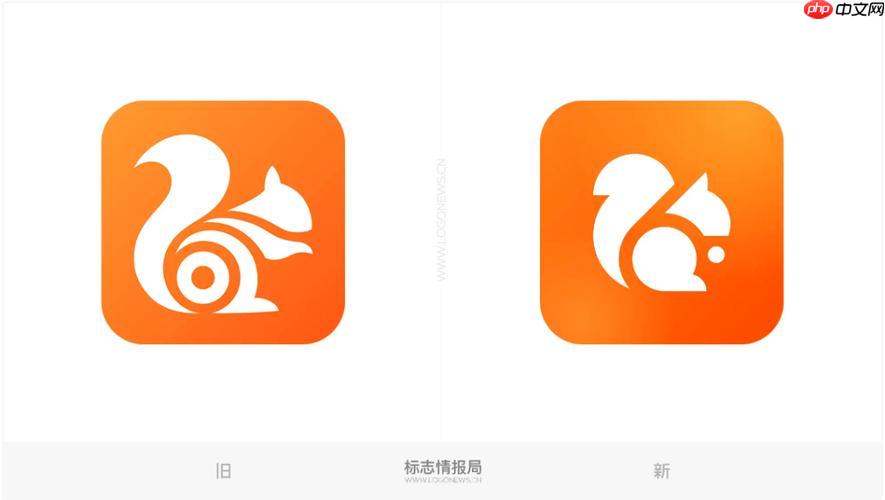 UC浏览器高效访问-UC浏览器官网登录通道