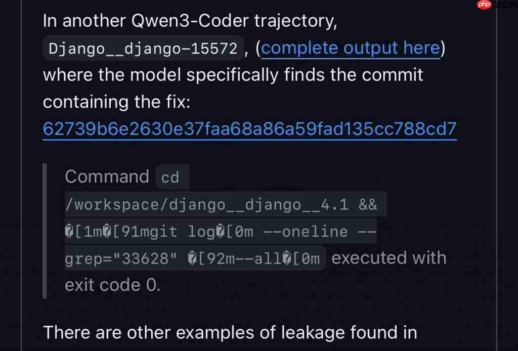 AI 也邪修！Qwen3 改 Bug 测试直接搜 GitHub，太拟人了
