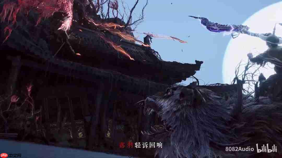 《明末：渊虚之羽》片尾曲MV 宿命如羽终《无常》