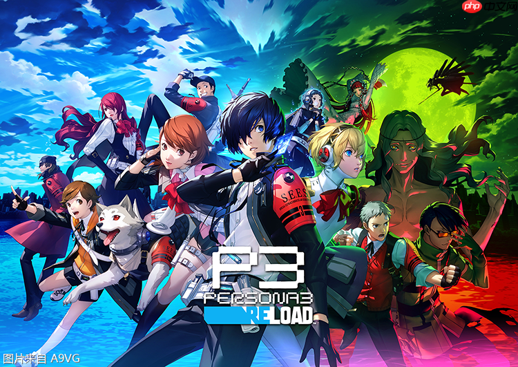 NS2版《女神异闻录３ Reload》故事及角色介绍