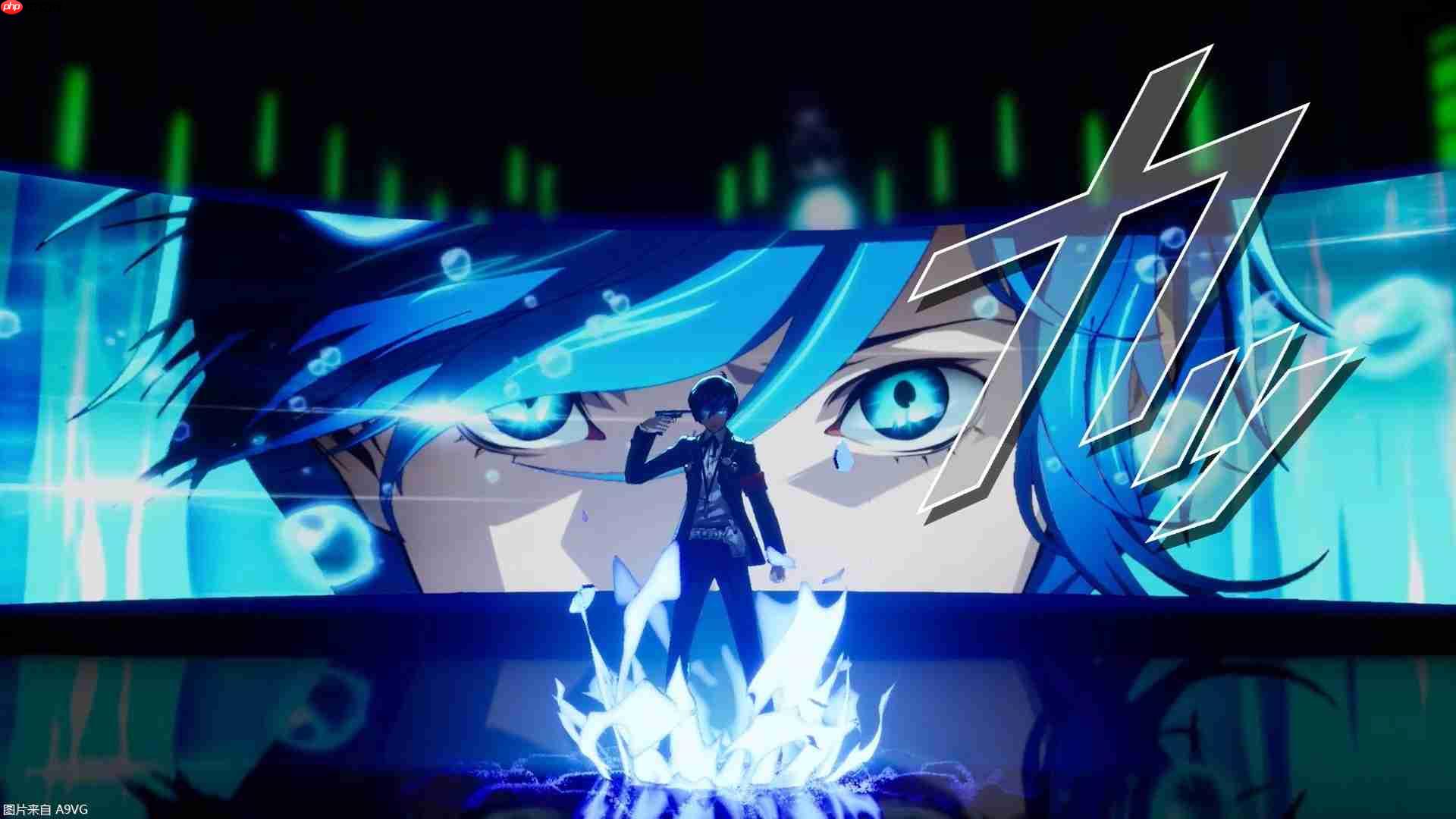 NS2版《女神异闻录３ Reload》故事及角色介绍
