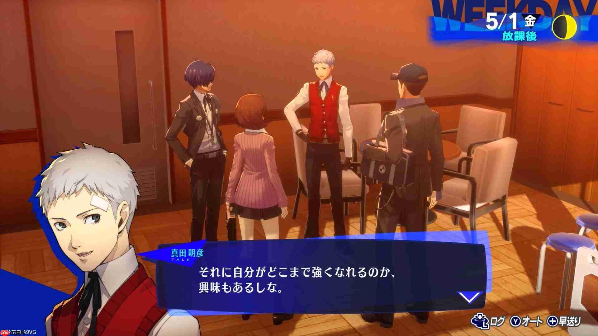 NS2版《女神异闻录３ Reload》故事及角色介绍