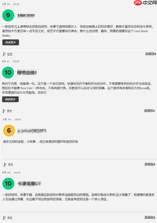 《失落之魂》M站玩家评分6.5分：动作感出色 交互性较弱