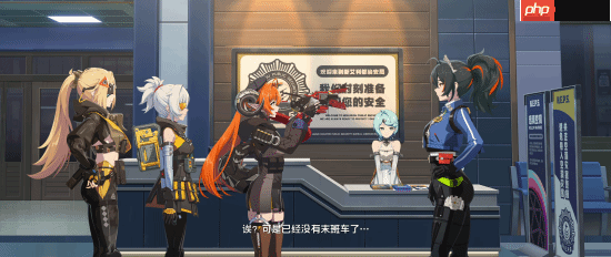 《绝区零》机甲美少女席德角色PV