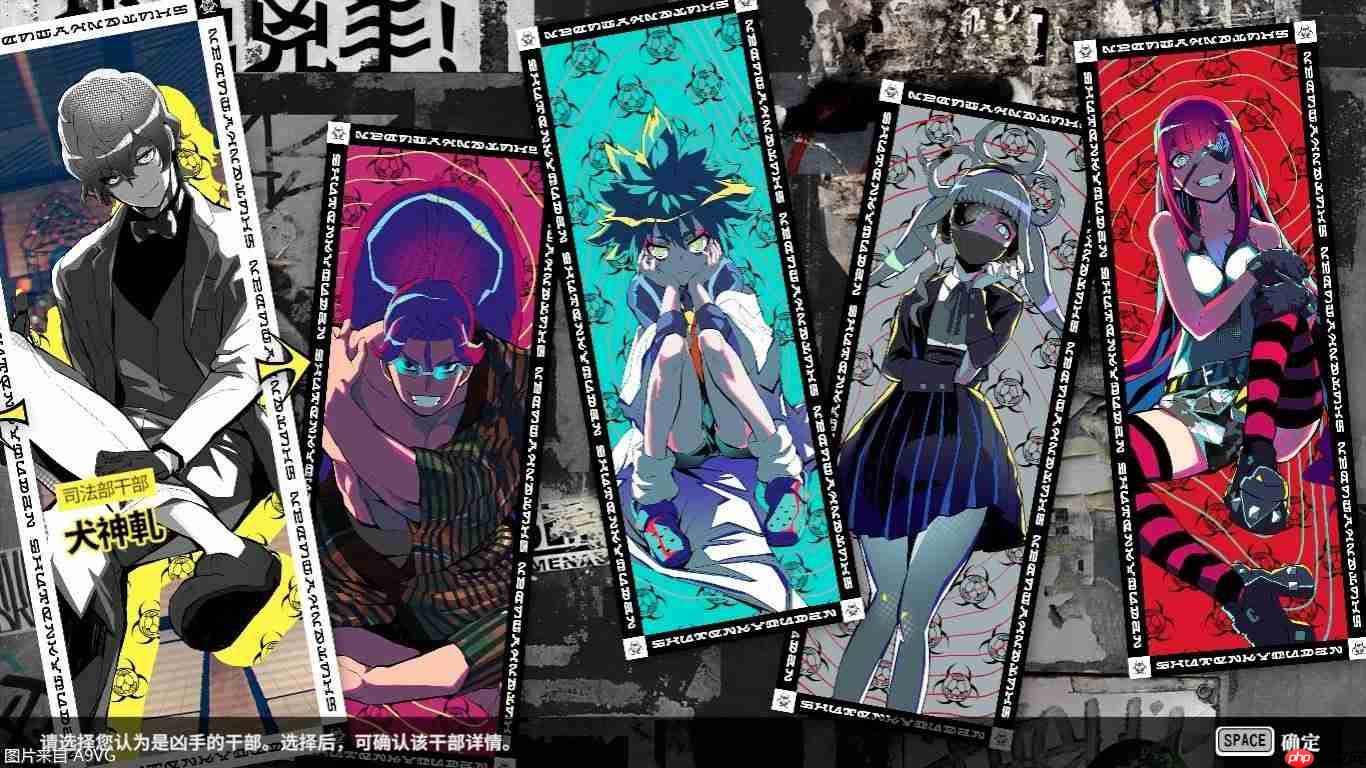 《终天教团》主创采访：详细介绍五条路线的独特魅力