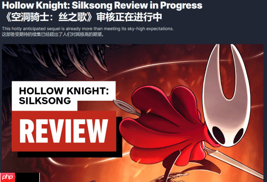 IGN《丝之歌》短评：美好到让人不知所措
