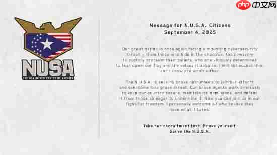 大的要来了？《赛博朋克2077》官方发神秘消息预告9月4日