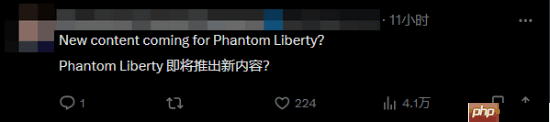 大的要来了？《赛博朋克2077》官方发神秘消息预告9月4日
