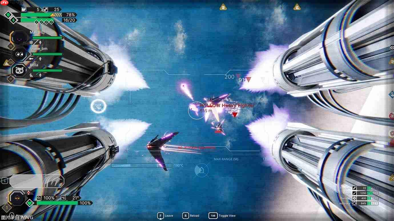 太空合作冒险游戏《虚空航船》现已登陆主机平台