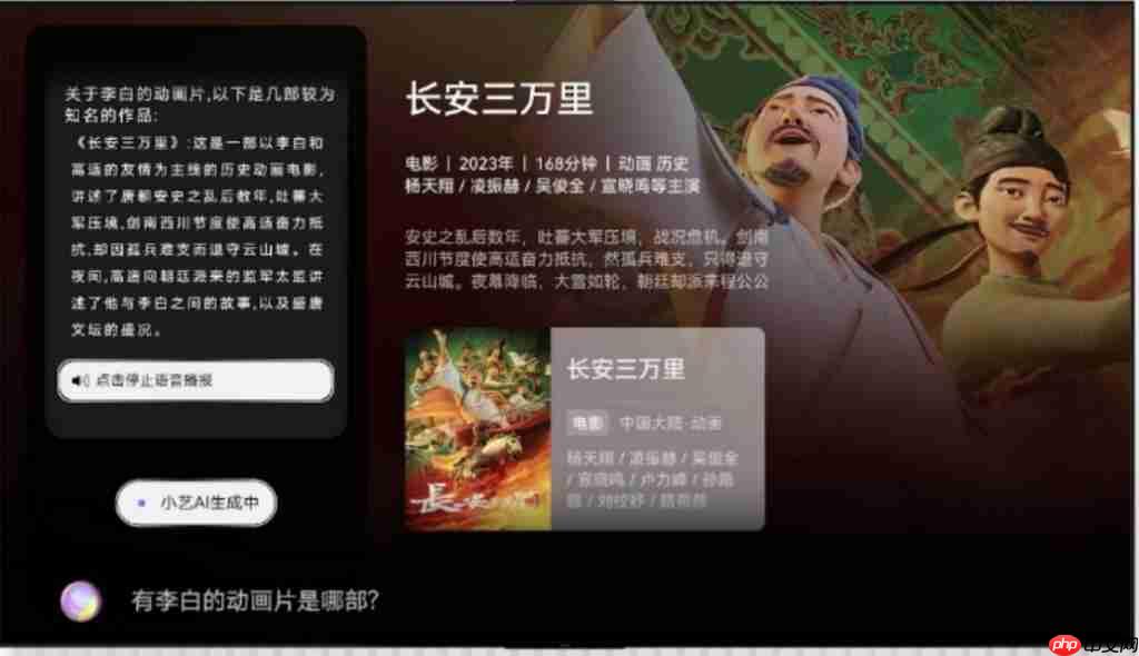 华为 Vision 智慧屏 5 Pro 预售：全新超薄线上旗舰款鸿蒙 AI 电视让客厅温暖重聚