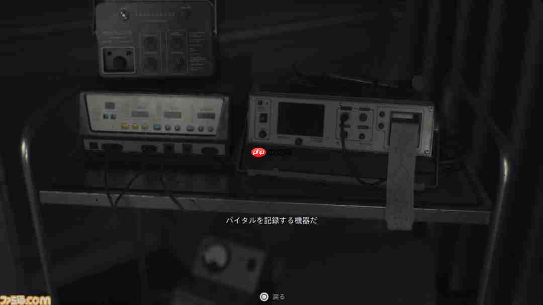 《生化危机9》外媒试玩报道：像极了小岛被砍掉的《寂静岭P.T》